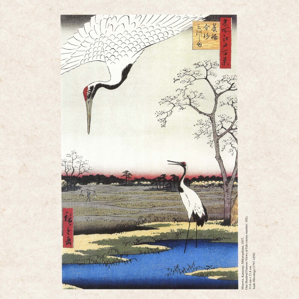 Bild: 9783959294287 | Hiroshige - Japanese Woodblock Printing 2025 | Kalender 2025 | 28 S.