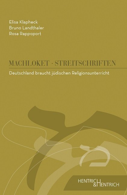 Cover: 9783955653422 | Deutschland braucht jüdischen Religionsunterricht | Klapheck (u. a.)
