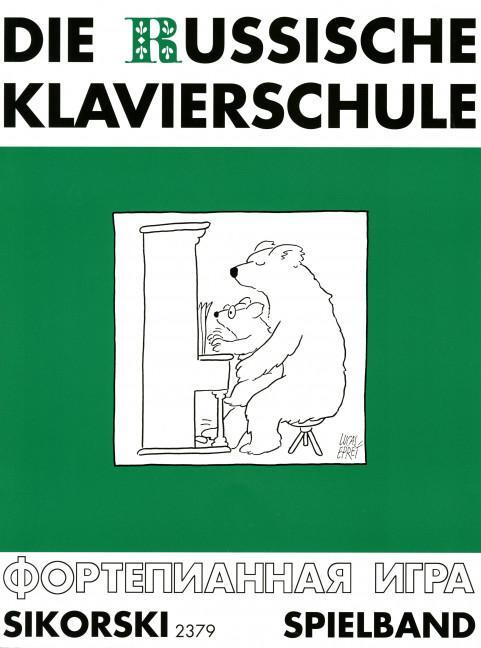 Cover: 9783920880709 | Die russische Klavierschule. Ergänzender Spielband | Julia Suslin