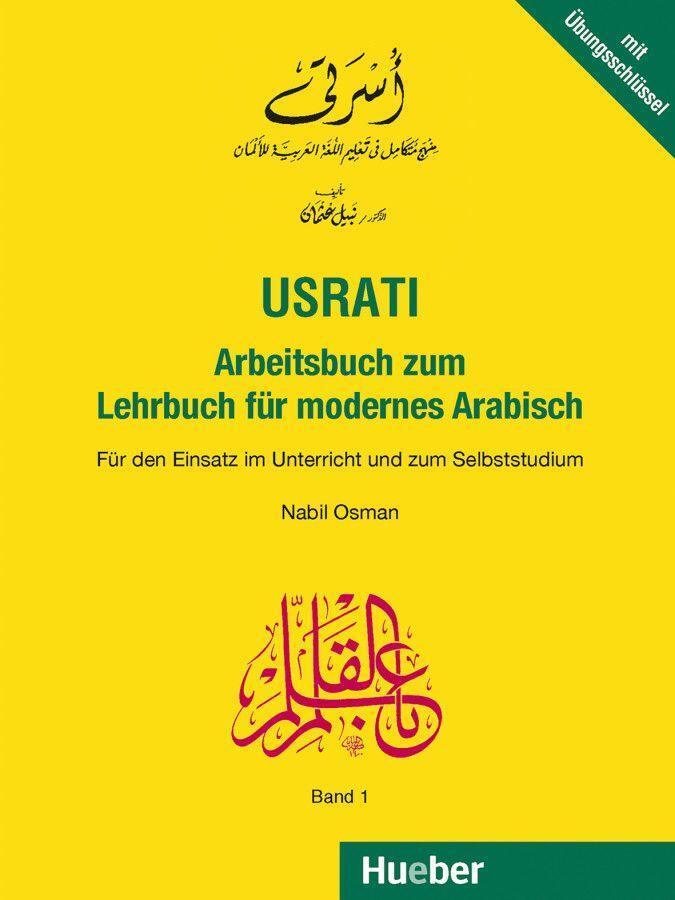 Cover: 9783191352431 | Usrati 1. Arbeitsbuch zum Lehrbuch für modernes Arabisch | Nabil Osman