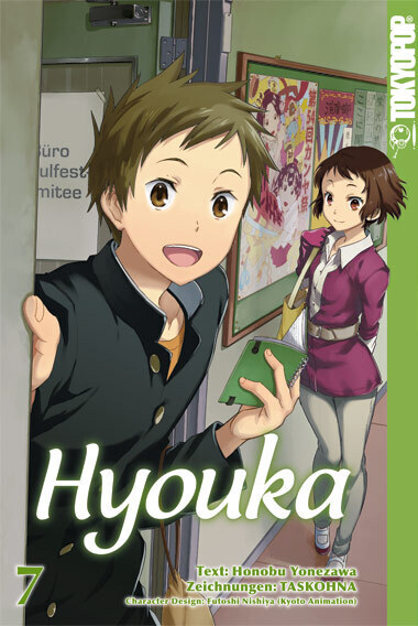Cover: 9783842012424 | Hyouka. Bd.7 | Quiz Trial | Honobu Yonezawa (u. a.) | Taschenbuch