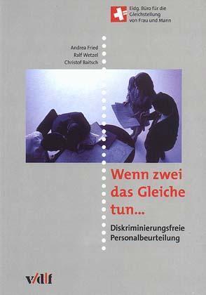 Cover: 9783728125255 | Wenn zwei das Gleiche tun... | Ralf Wetzel (u. a.) | Arbeitswelt