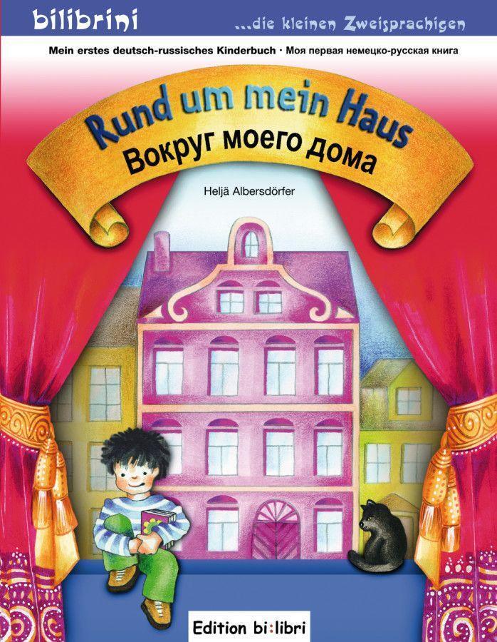 Cover: 9783192295942 | Rund um mein Haus | Kinderbuch Deutsch-Russisch | Heljä Albersdörfer