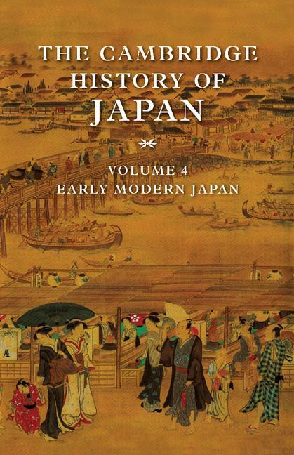 Cover: 9780521223553 | The Cambridge History of Japan | Madoka Kanai | Buch | Gebunden | 2014