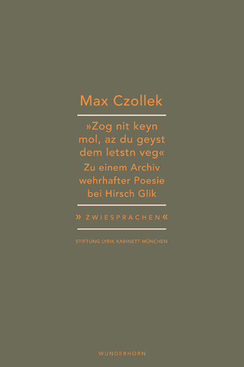 Cover: 9783884236345 | "Zog nit keyn mol, az du geyst dem letstn veg." | Max Czollek | Buch
