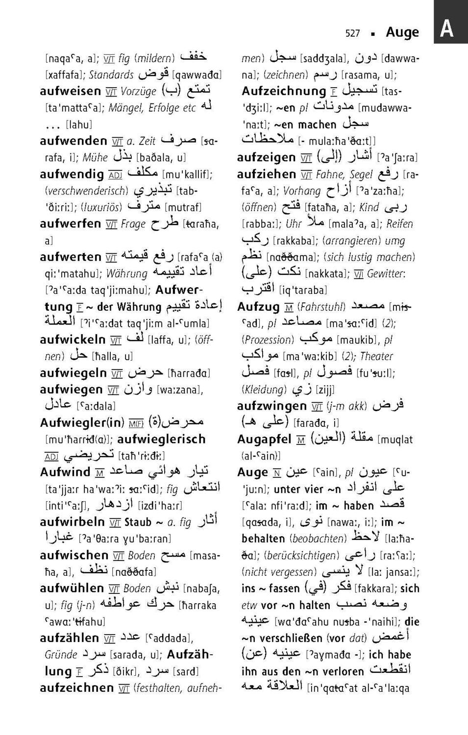 Bild: 9783125144958 | Langenscheidt Taschenwörterbuch Arabisch | Bundle | 1 Buch | Deutsch