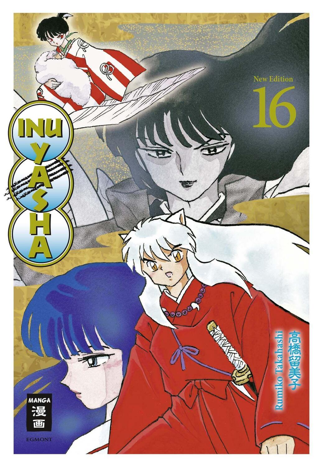 Cover: 9783770485505 | Inu Yasha New Edition 16 | Rumiko Takahashi | Taschenbuch | Deutsch