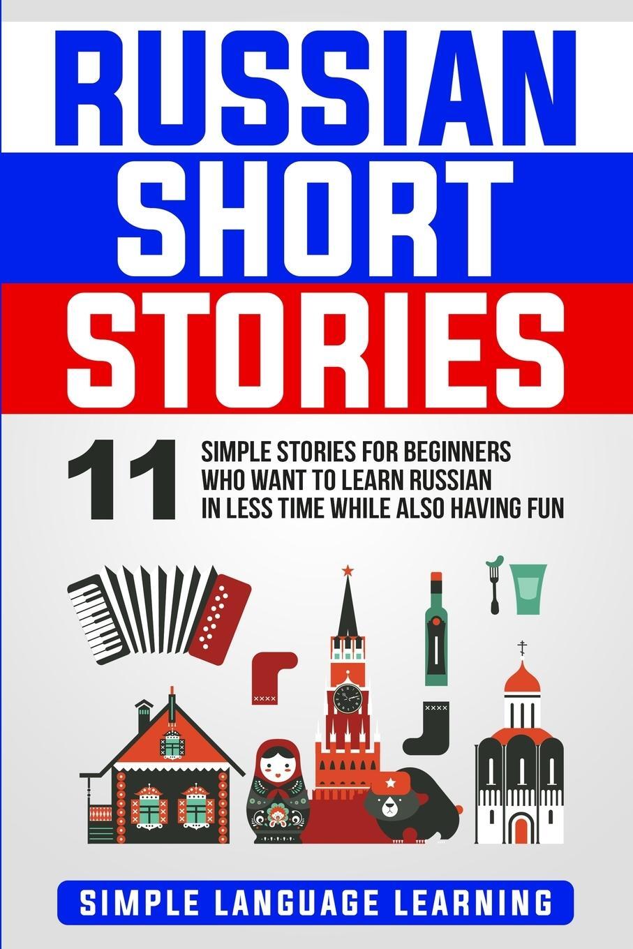 Cover: 9781647482183 | Russian Short Stories | Simple Language Learning | Taschenbuch | 2020