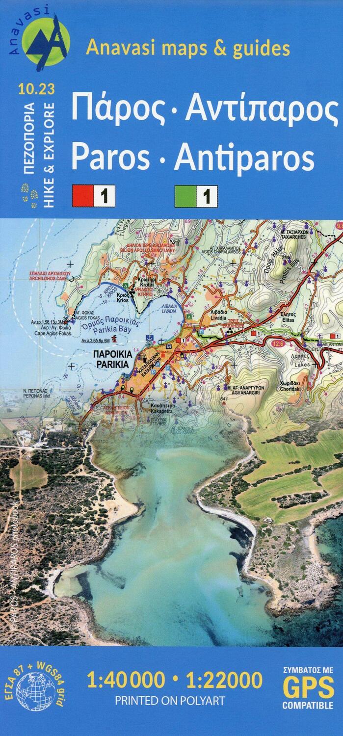 Cover: 9789608195363 | Paros / Antiparos 1 : 40 000 | (Land-)Karte | Englisch | 2021