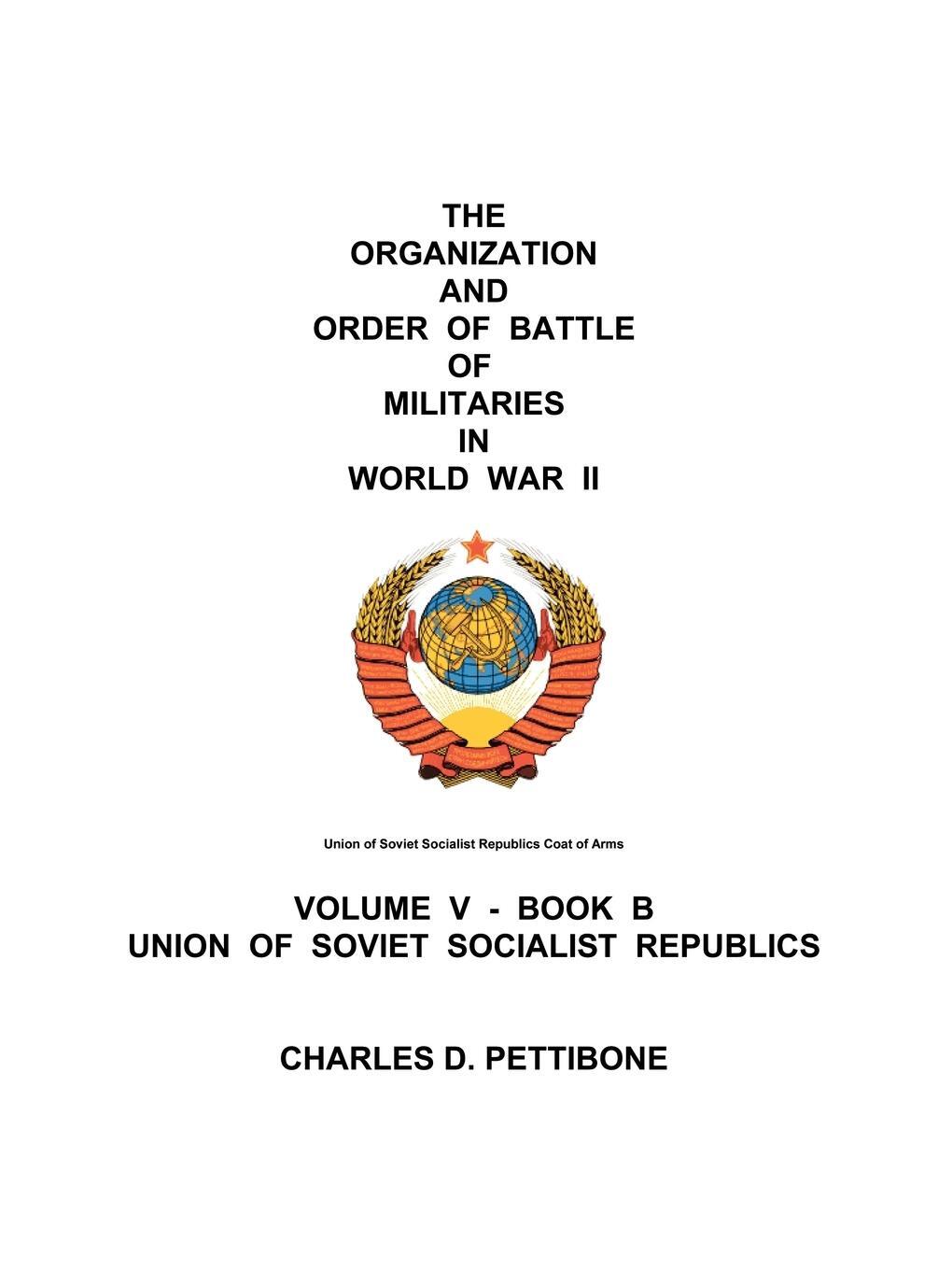 Cover: 9781426922510 | The Organization and Order of Battle of Militaries in World War II