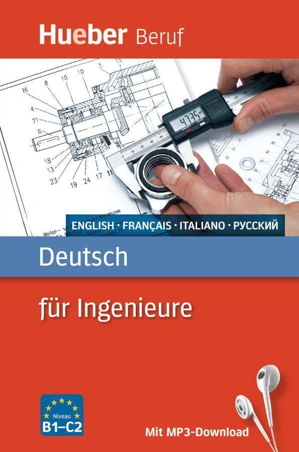 Cover: 9783197074757 | Deutsch für Ingenieure. Englisch, Französisch, Italienisch, Russisch