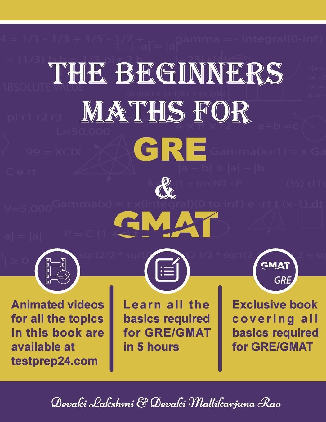 Cover: 9781716522383 | The Beginners Math for GRE and GMAT | Devaki Subbalakshmi (u. a.)