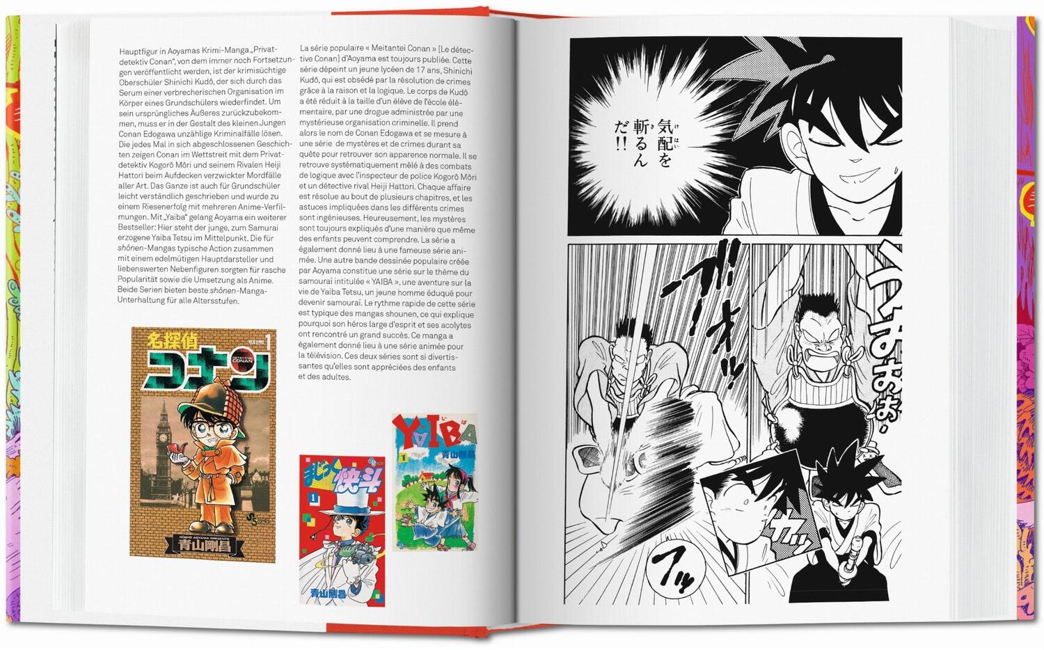 Bild: 9783836526470 | 100 Manga Artists | Masanao Amano (u. a.) | Buch | GER, Hardcover