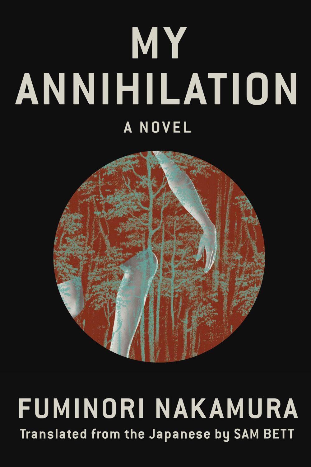 Cover: 9781641294072 | My Annihilation | Fuminori Nakamura | Taschenbuch | 264 S. | Englisch