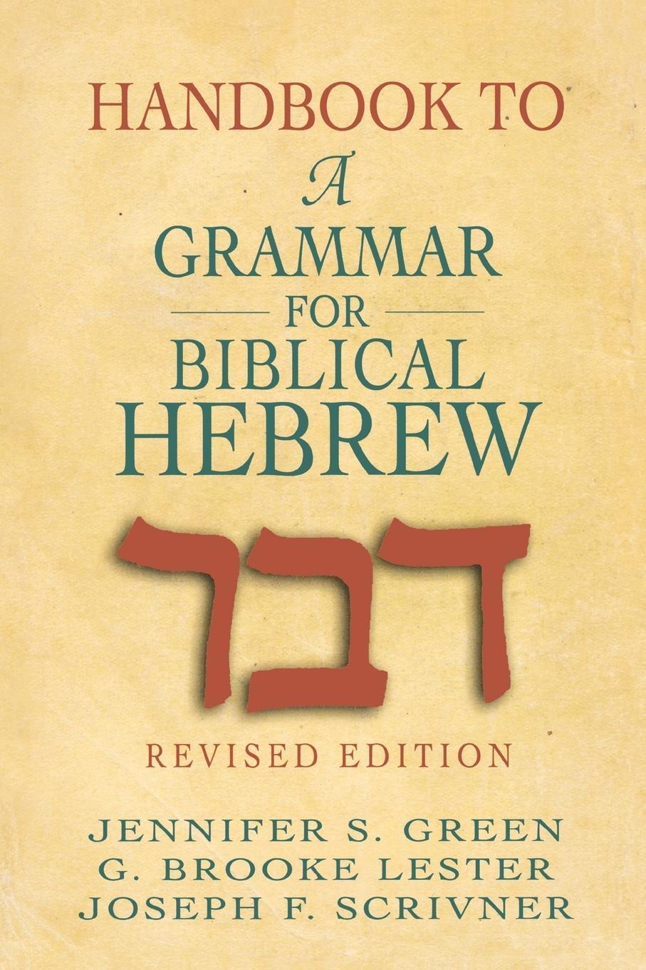 Cover: 9780687008346 | Handbook to a Grammar for Biblical Hebrew | Jennifer S. Green (u. a.)