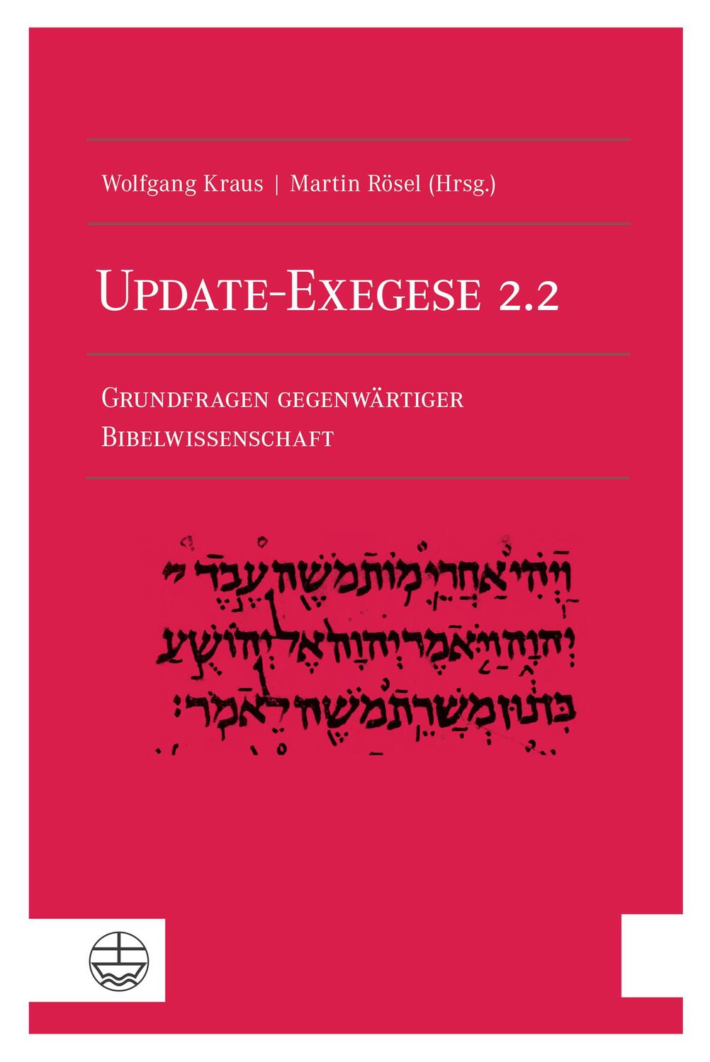 Cover: 9783374060856 | Update-Exegese 2.2 | Wolfgang Kraus (u. a.) | Taschenbuch | Deutsch