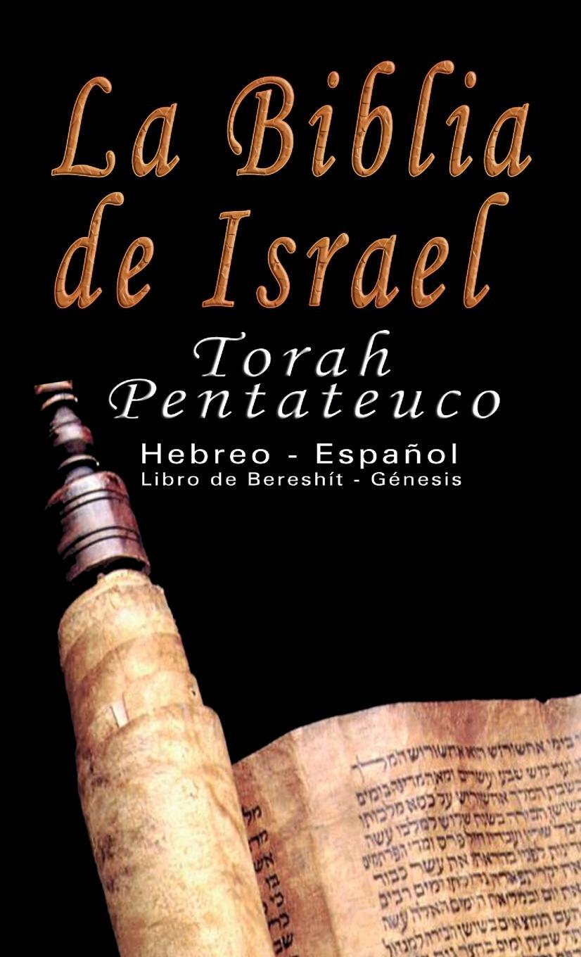 Cover: 9789562913874 | La Biblia de Israel | Uri Trajtmann (u. a.) | Buch | Spanisch | 2007