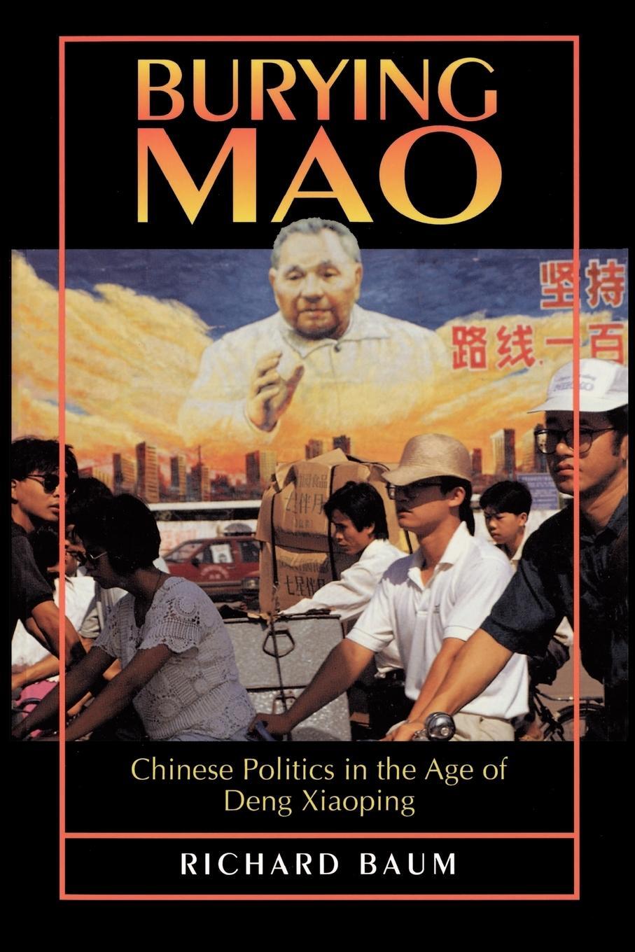 Cover: 9780691036373 | Burying Mao | Richard Baum | Taschenbuch | Paperback | Englisch | 1996