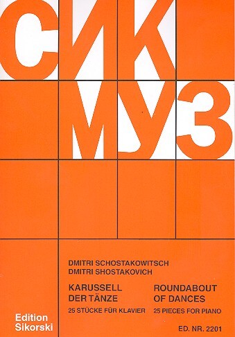 Cover: 9790003017594 | Karussell der Tänze 25 leichte Stücke für Klavier | Shostakovich