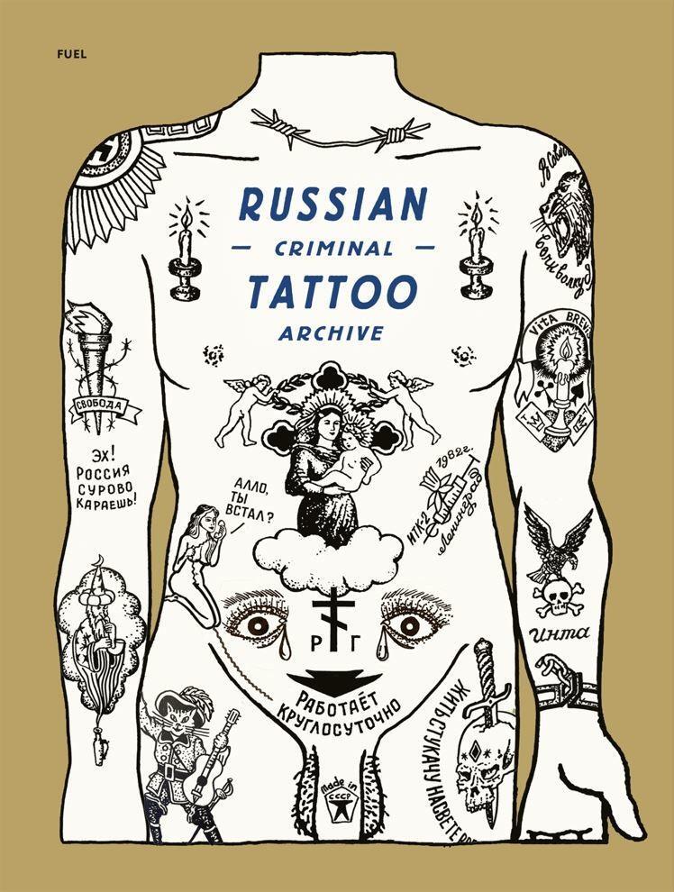 Bild: 9781739887803 | Russian Criminal Tattoo Archive | Danzig Baldaev (u. a.) | Buch | Fuel
