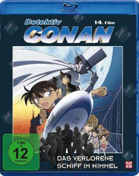 Cover: 7640105236466 | Detektiv Conan | 14. Film / Das verlorene Schiff im Himmel | Blu-ray