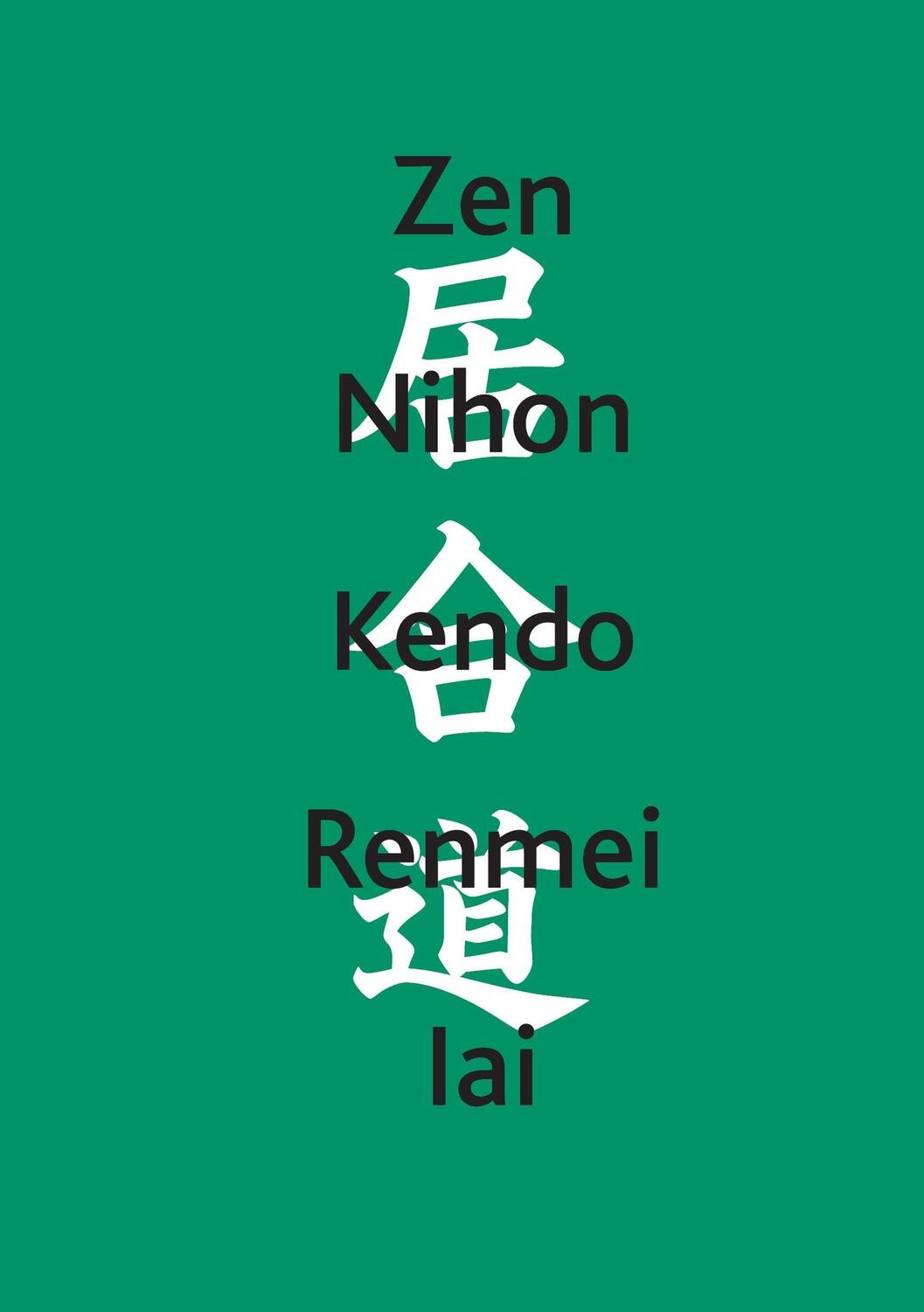 Cover: 9783738622126 | Zen Nihon Kendo Renmei Iai | Kommentar | Deutscher Iaido Bund e.V.