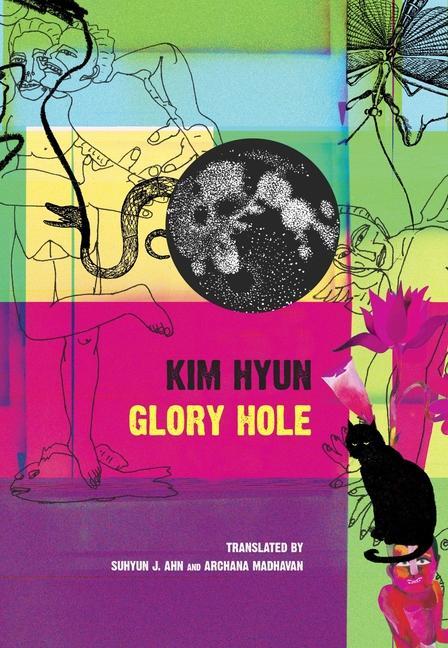 Cover: 9780857429872 | Glory Hole | Kim Hyun | Taschenbuch | The Pride List | Englisch | 2022