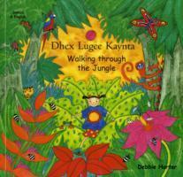 Cover: 9781852698669 | Harter, D: Walking Through the Jungle | Debbie Harter | Taschenbuch