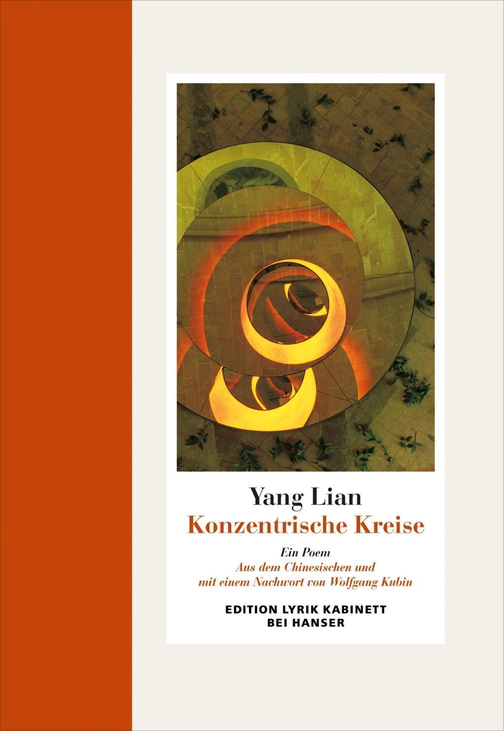 Cover: 9783446239845 | Konzentrische Kreise | Lian Yang | Buch | 128 S. | Deutsch | 2013