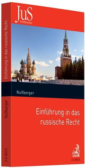 Cover: 9783406483912 | Einführung in das russische Recht | Taschenbuch | XX | Deutsch | 2010