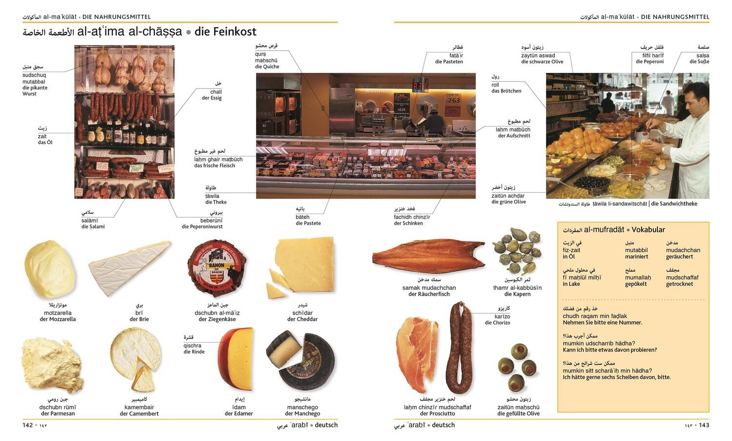 Bild: 9783831029624 | Visuelles Wörterbuch Arabisch Deutsch | Taschenbuch | 392 S. | Deutsch