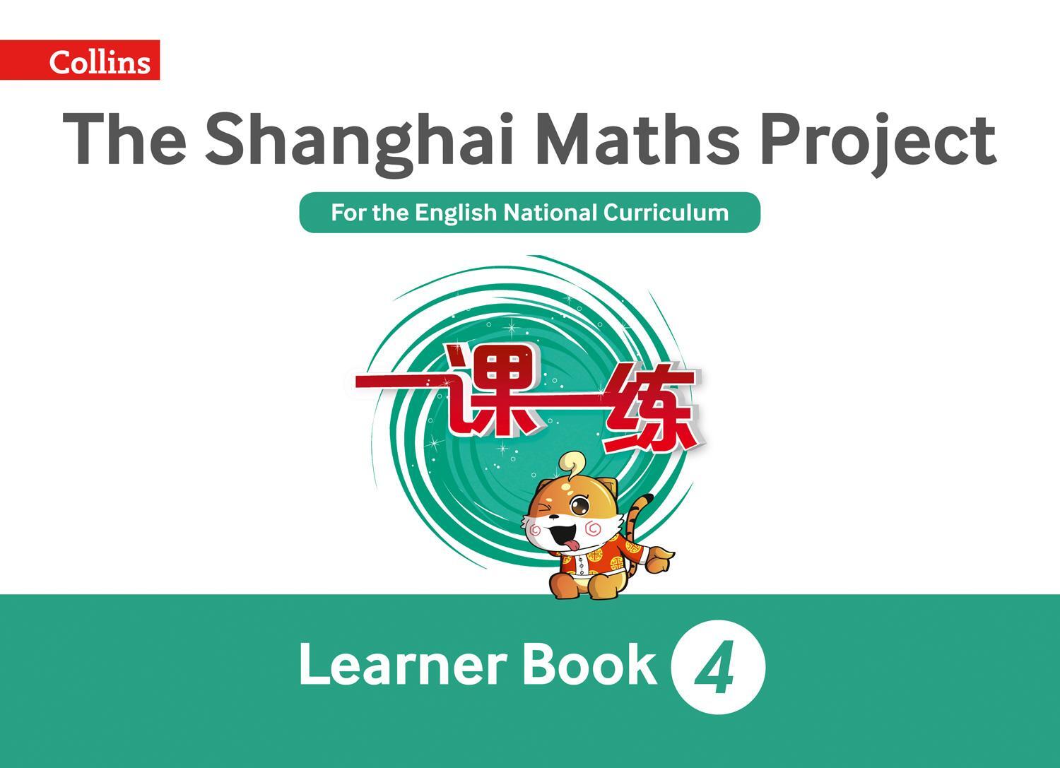 Cover: 9780008225988 | Shanghai Maths: The Shanghai Maths Project Year 4 Learning | Simpson