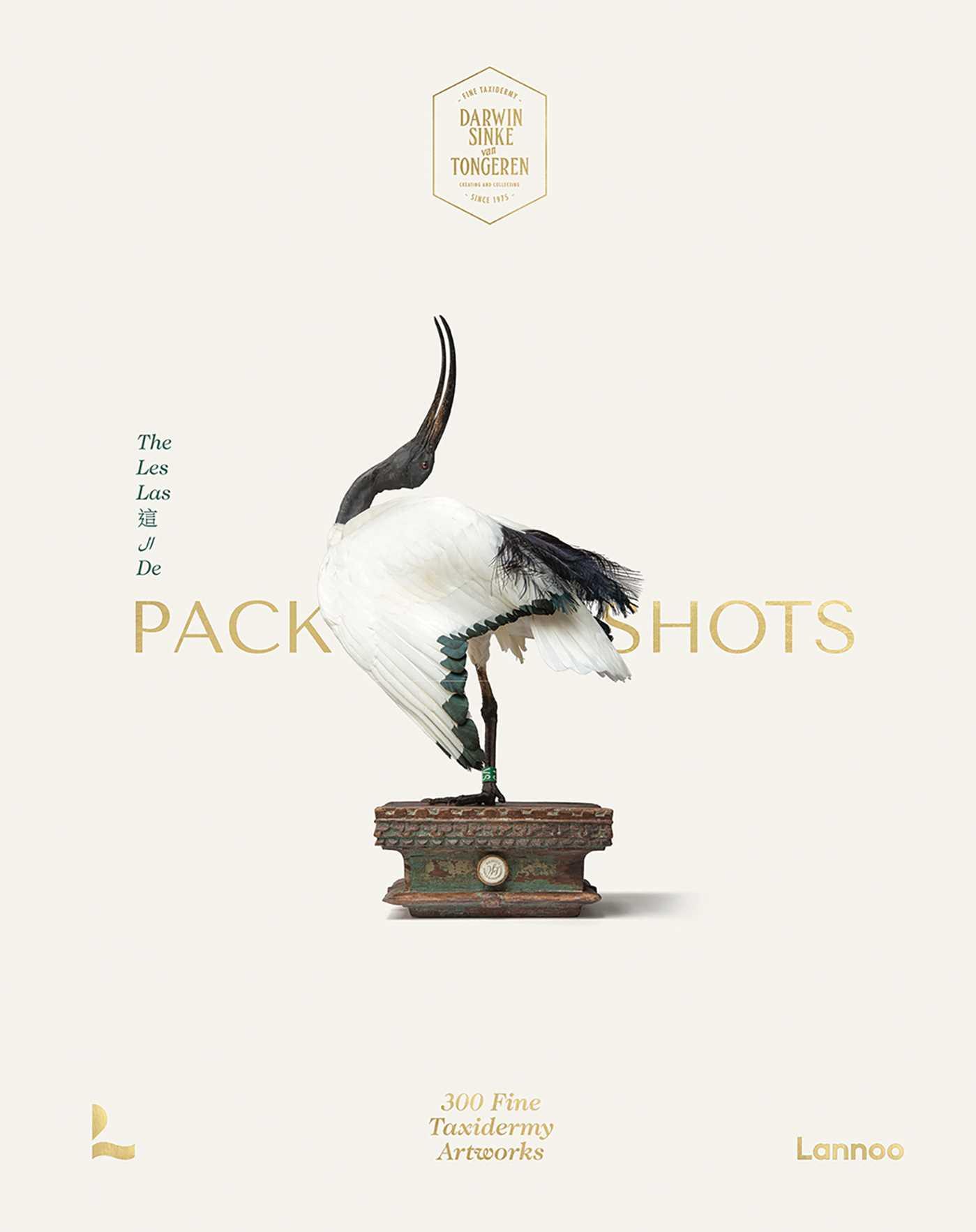 Cover: 9789020920215 | Packshots | Darwin, Sinke &amp; van Tongeren; 300 Fine Taxidermy Artworks