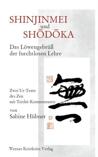 Cover: 9783932337161 | Shinjinmei und Shôdôka | Sabine Hübner | Buch | Deutsch | 2005