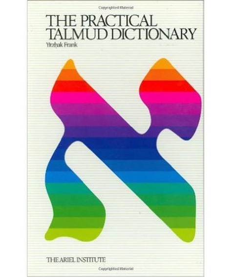 Cover: 9781592644513 | The Practical Talmud Dictionary | Yitzhak Frank | Buch | Englisch