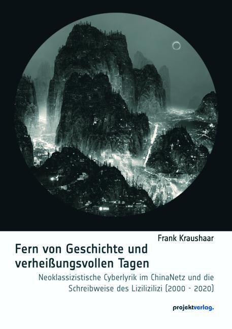 Cover: 9783897335608 | Fern von Geschichte und verheißungsvollen Tagen | Frank Kraushaar