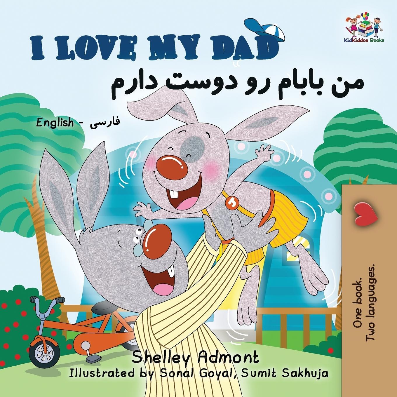 Cover: 9781525913709 | I Love My Dad | English Farsi Persian Bilingual Book | Admont (u. a.)