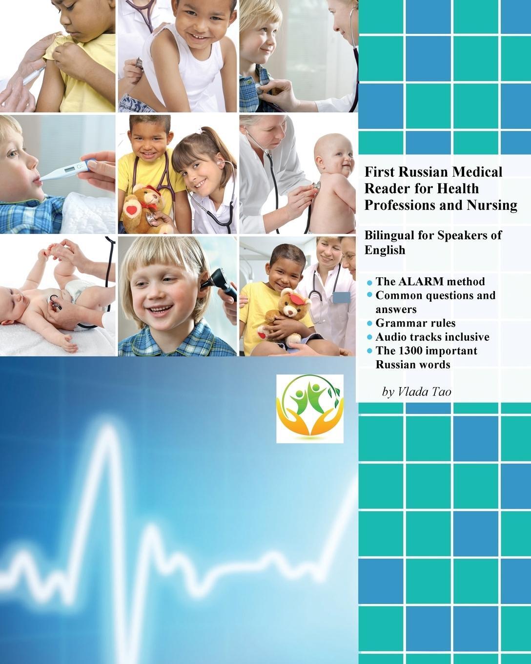 Cover: 9788366011106 | First Russian Medical Reader for Health Professions and Nursing | Tao