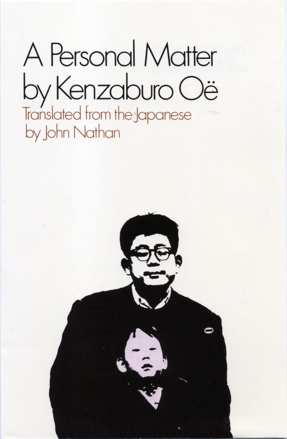 Cover: 9780802150615 | A Personal Matter | Kenzaburo Oe | Taschenbuch | Englisch | 1994