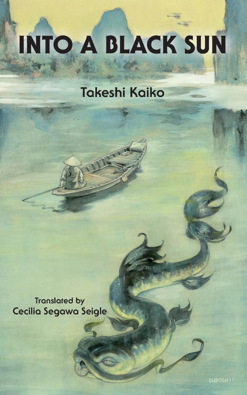 Cover: 9784902075915 | Into A Black Sun | Takeshi Kaiko | Taschenbuch | Paperback | Englisch