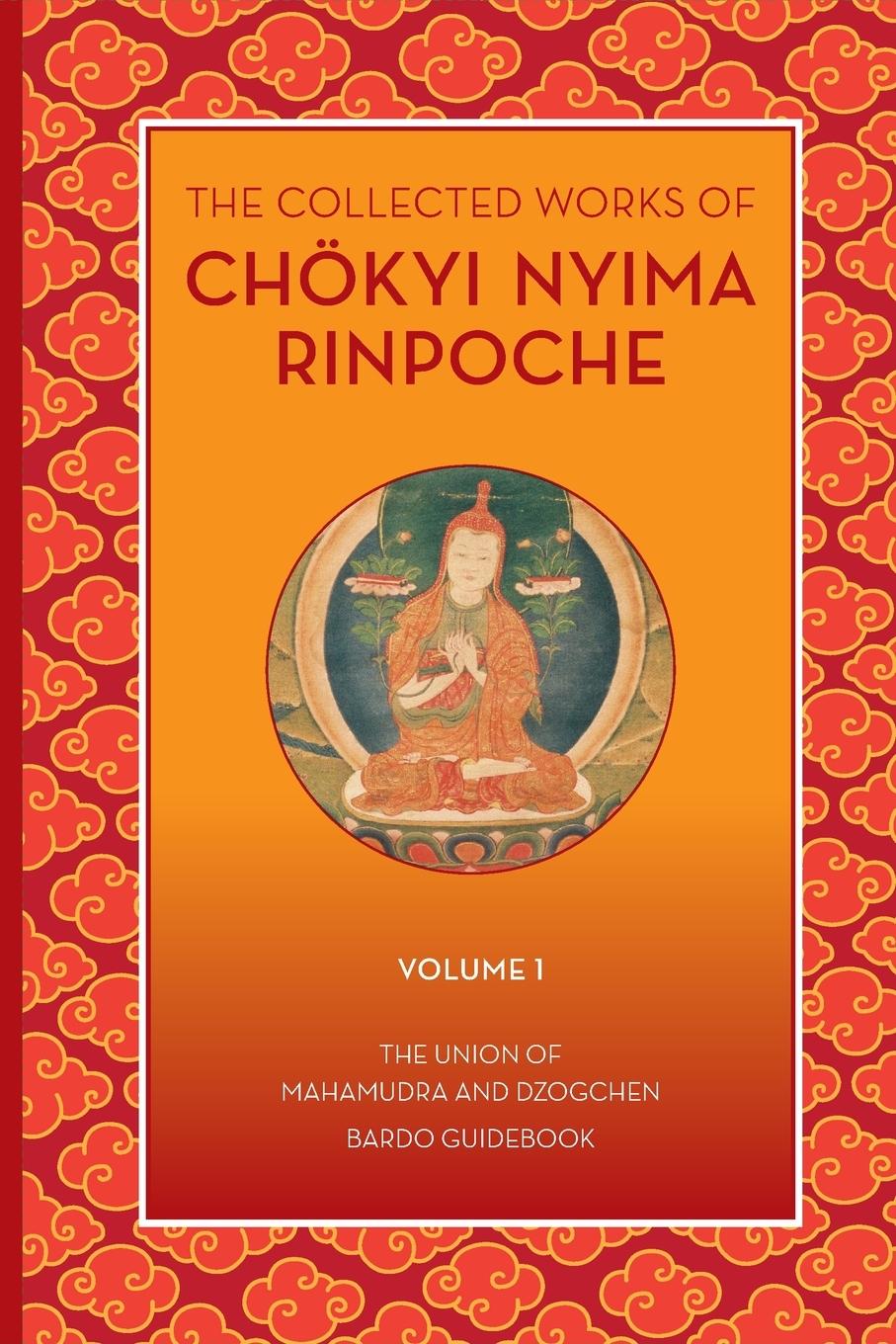 Cover: 9781732871786 | The Collected Works of Chokyi Nyima Rinpoche Volume I | volume 1