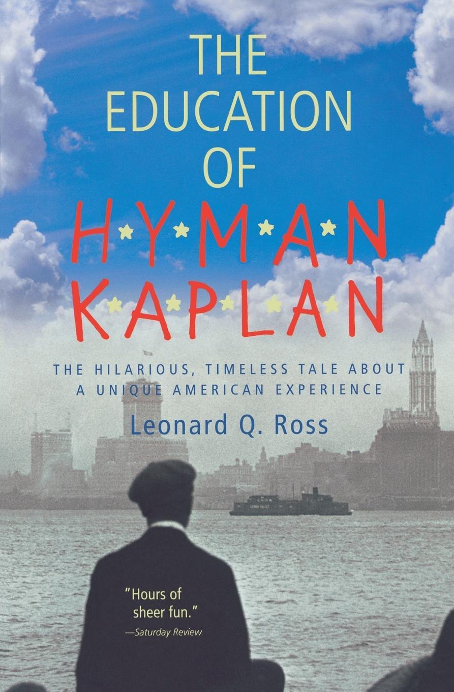 Cover: 9780156278119 | The Education of H*y*m*a*n K*a*p*l*a*n | Leonard Ross (u. a.) | Buch