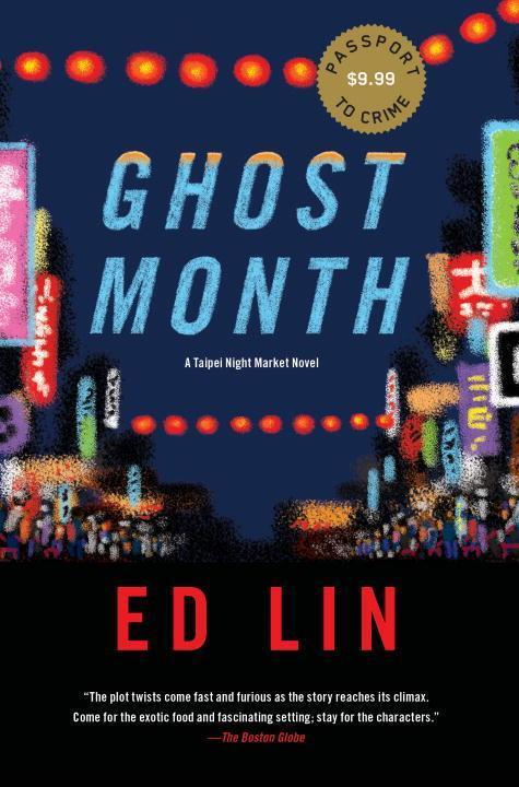 Cover: 9781616958374 | Ghost Month | Ed Lin | Taschenbuch | Englisch | 2017 | Soho Press Inc