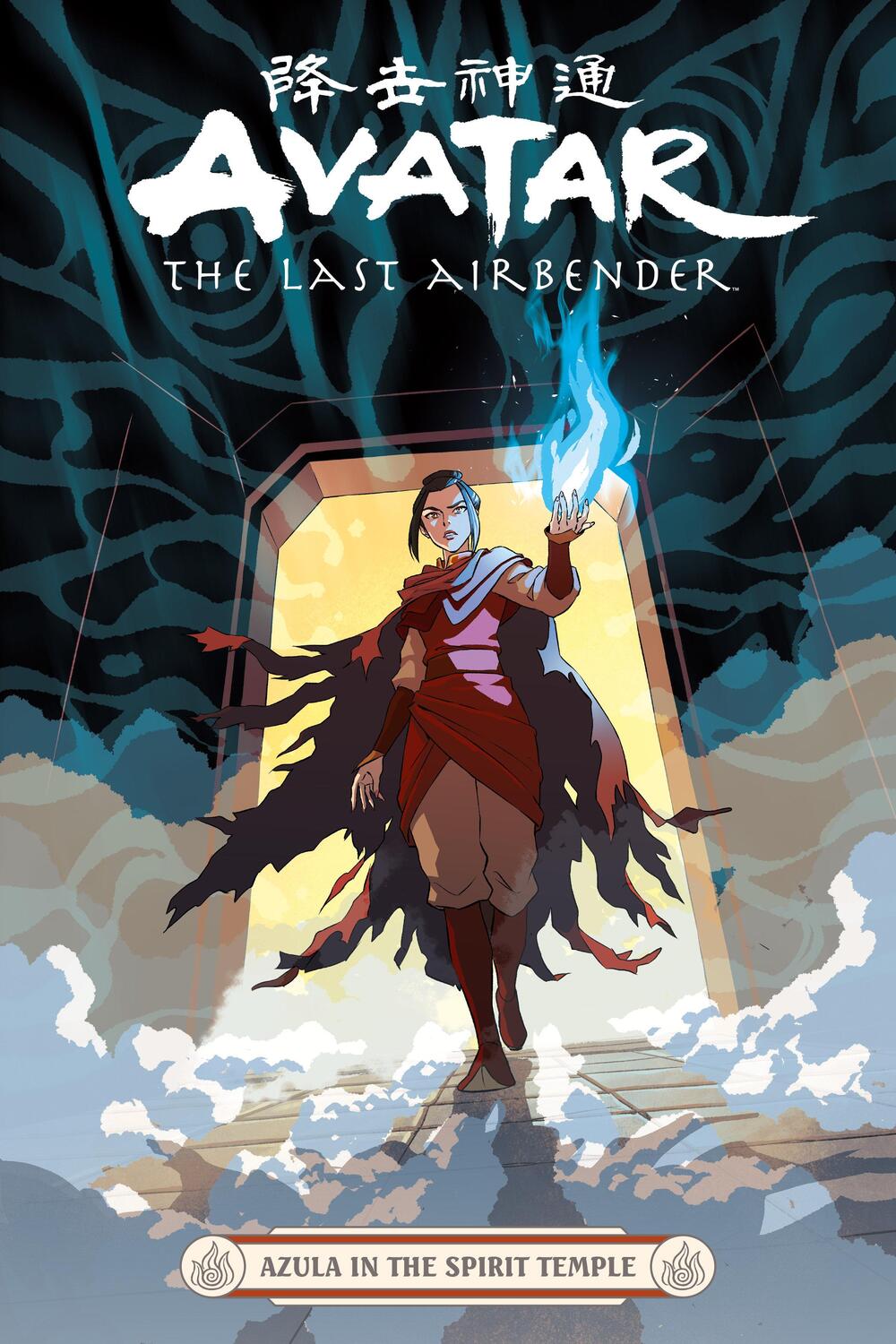 Cover: 9781506737713 | Avatar: The Last Airbender--Azula in the Spirit Temple | Hicks | Buch