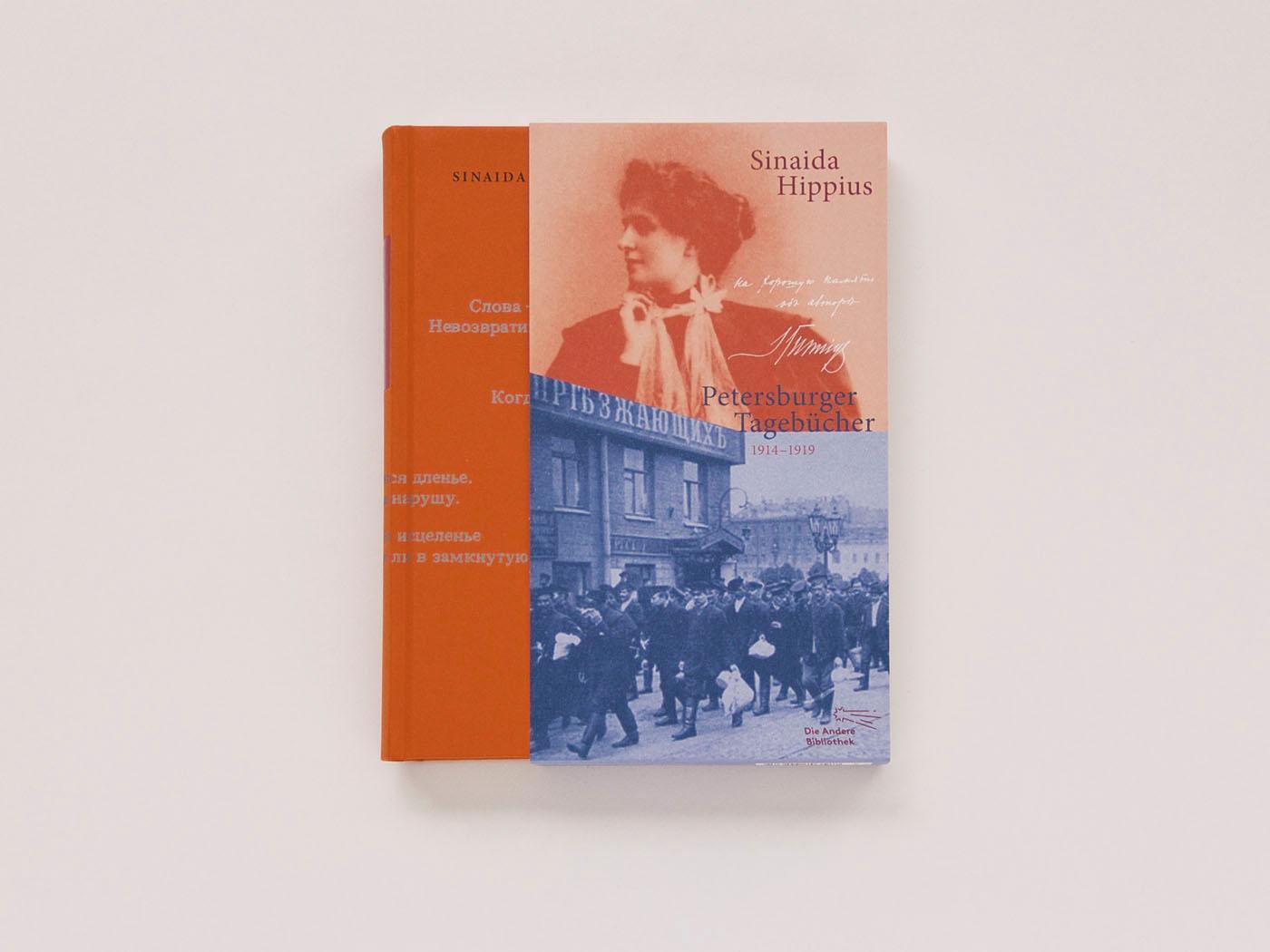 Bild: 9783847703587 | Petersburger Tagebücher 1914-1919 | Sinaida Hippius | Buch | 477 S.