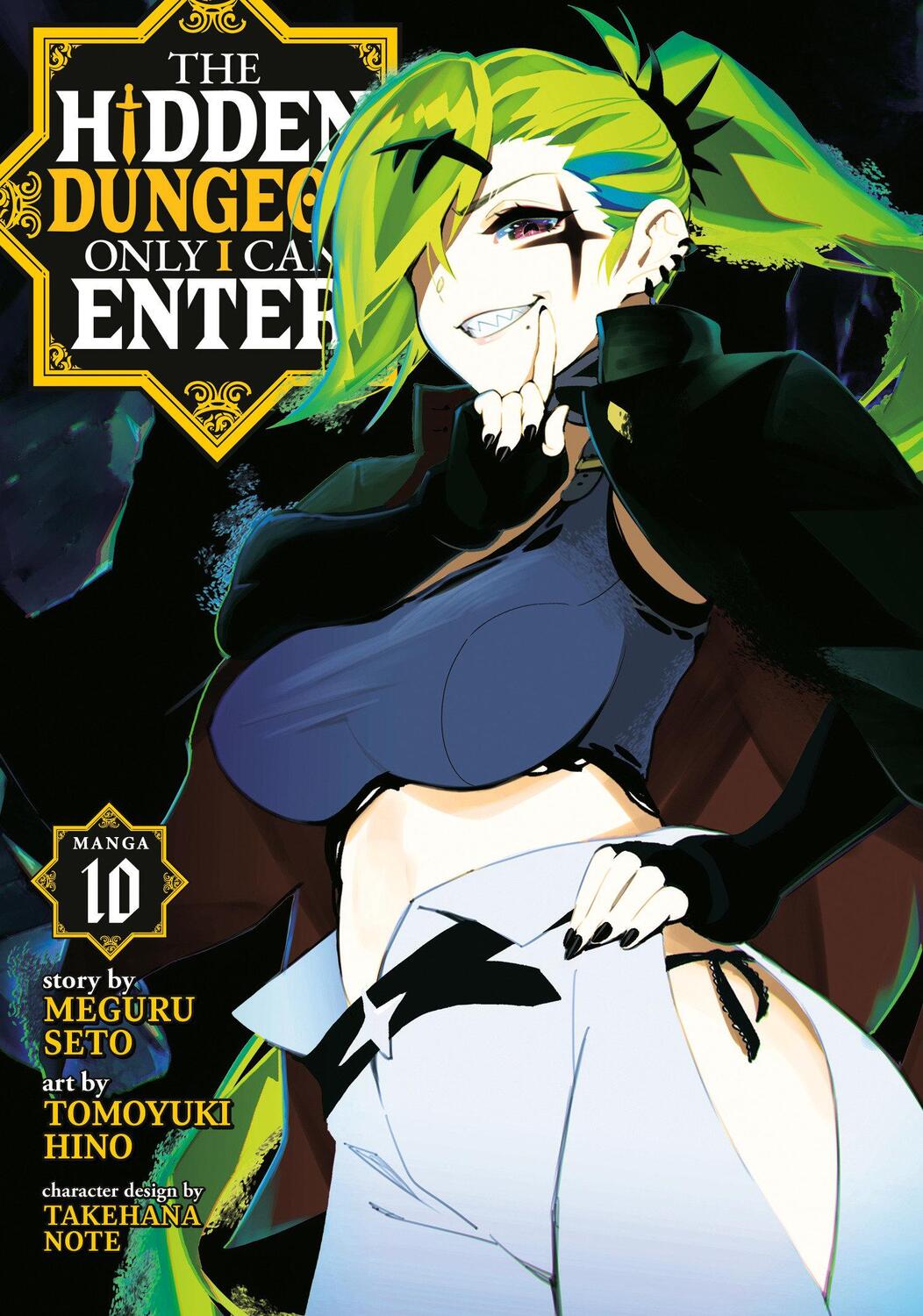 Cover: 9798888431313 | The Hidden Dungeon Only I Can Enter (Manga) Vol. 10 | Meguru Seto