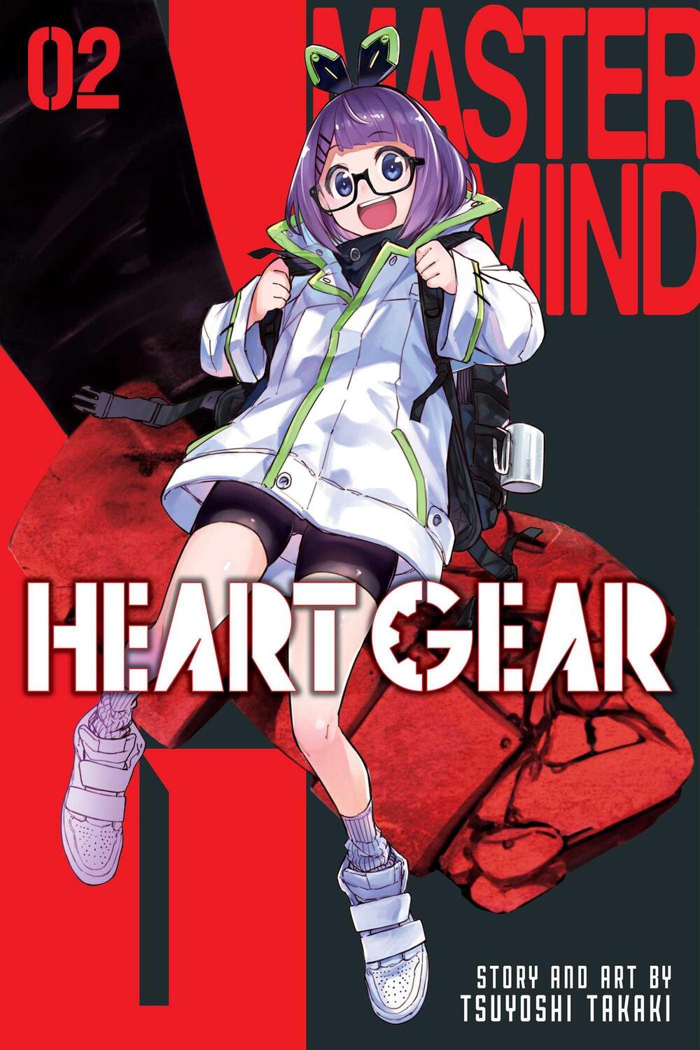Cover: 9781974740796 | Heart Gear, Vol. 2 | Tsuyoshi Takaki | Taschenbuch | Heart Gear | 2024