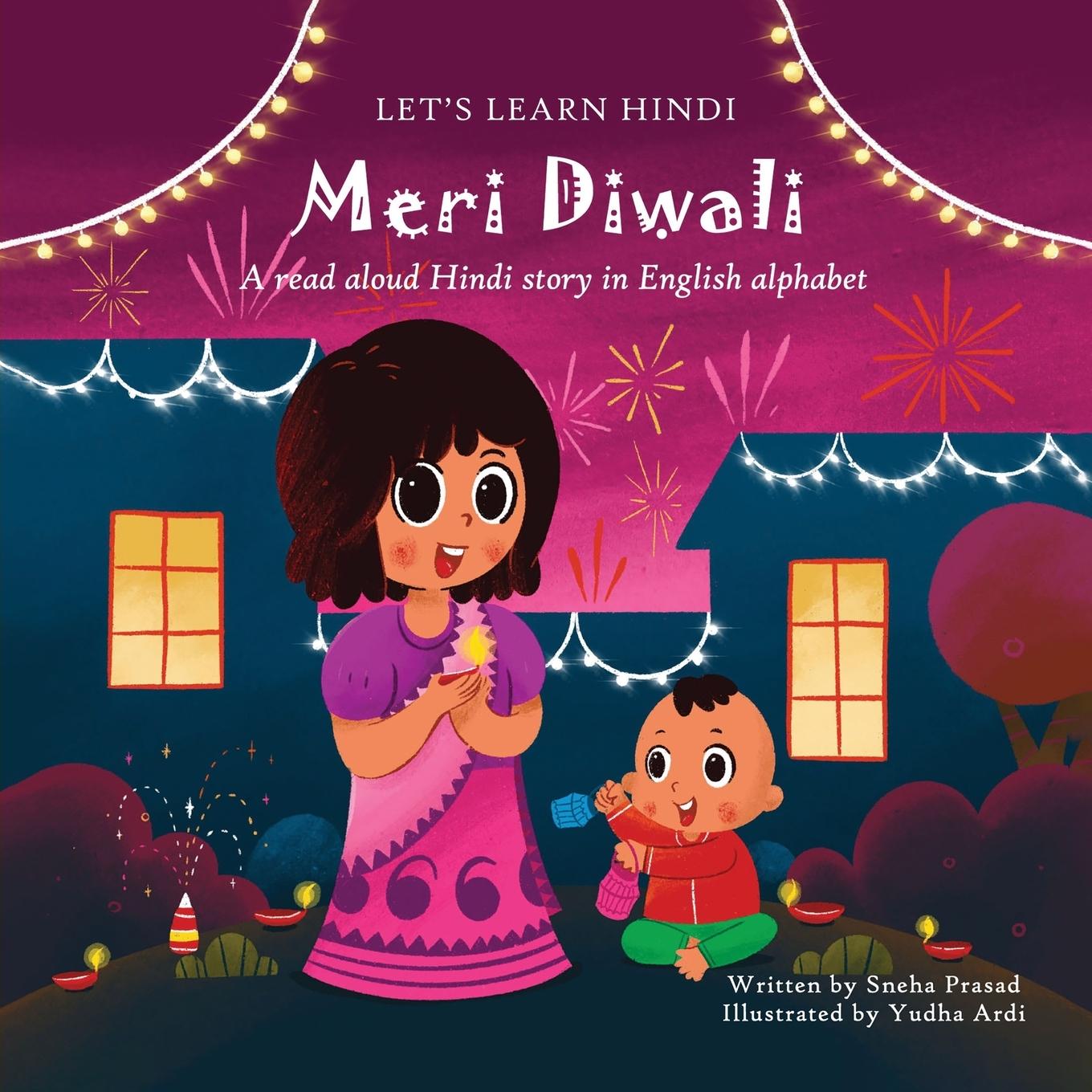 Cover: 9781739827205 | Meri Diwali | Sneha Prasad | Taschenbuch | Englisch | 2022