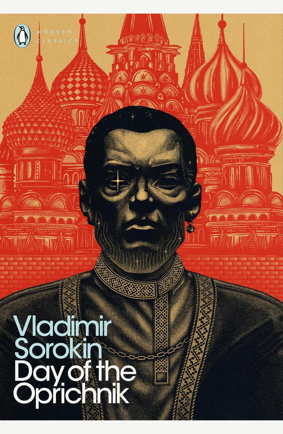 Cover: 9780241355114 | Day of the Oprichnik | Vladimir Sorokin | Taschenbuch | Englisch