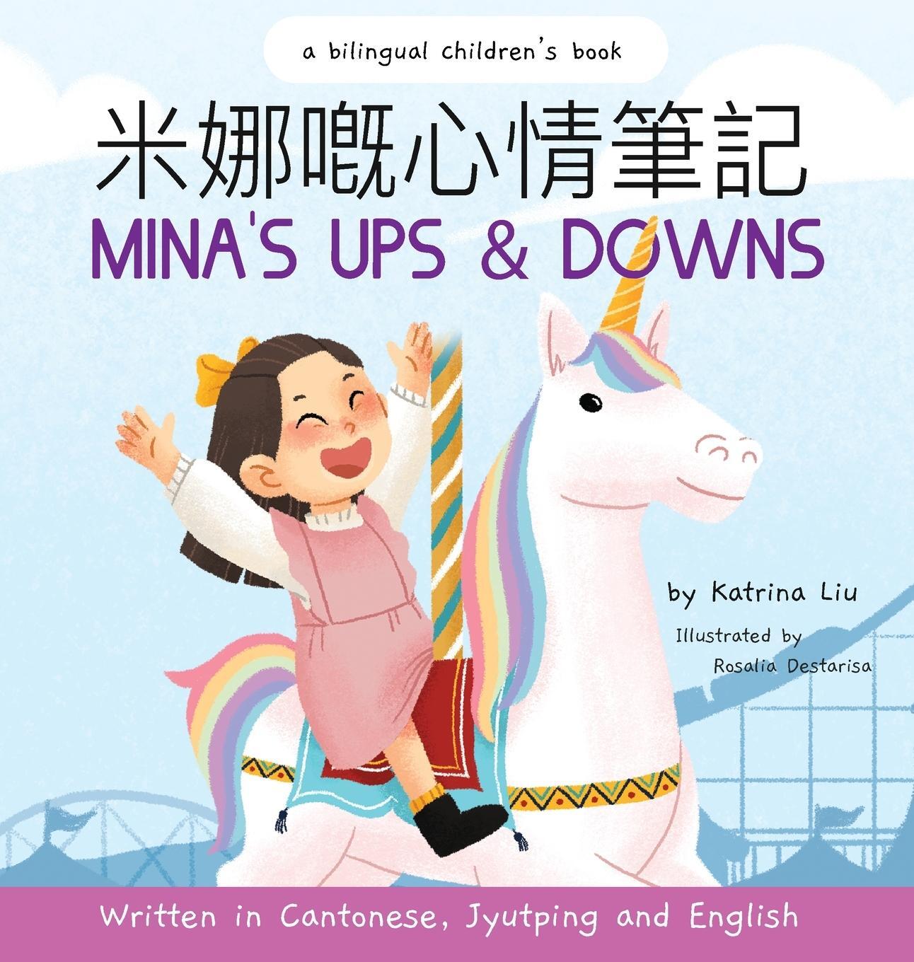 Cover: 9798891110014 | Mina's Ups and Downs (Written in Cantonese, Jyutping and Pinyin) A...